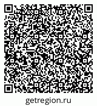 79065535521