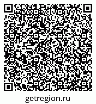 79065535537