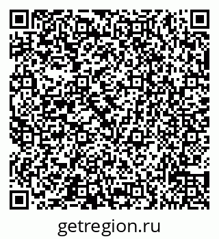 79065535561