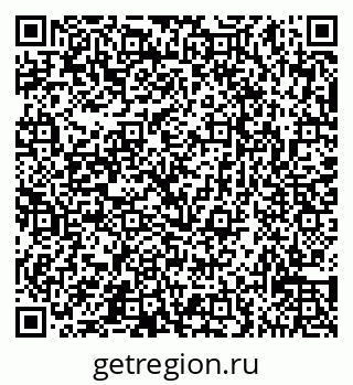79065535633