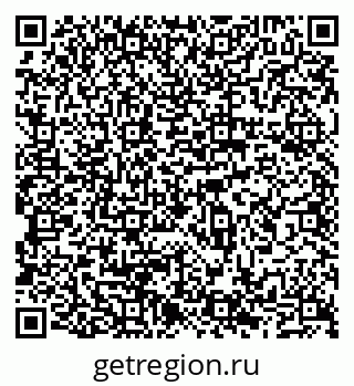 79065535637