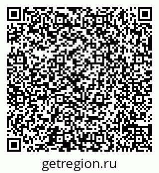 79065535645