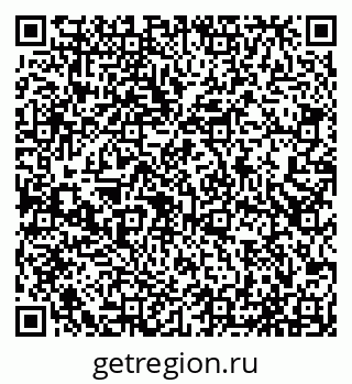 79065535680