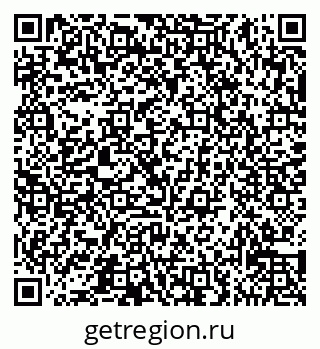 79065535684