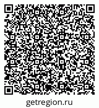 79065535688