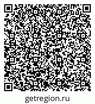 79065535689