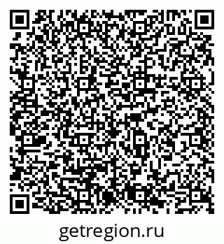 79065535730