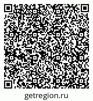 79065535837