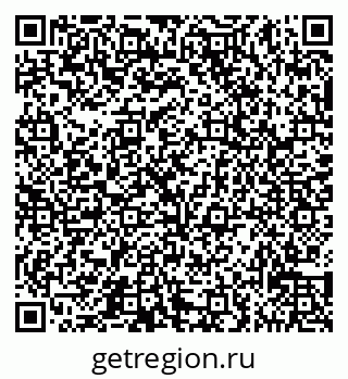 79065535848
