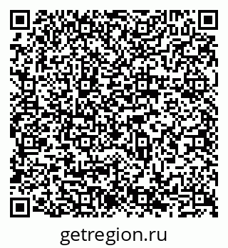 79065535867