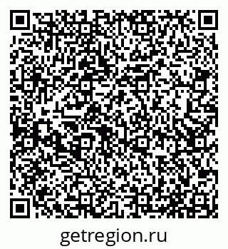 79065535869