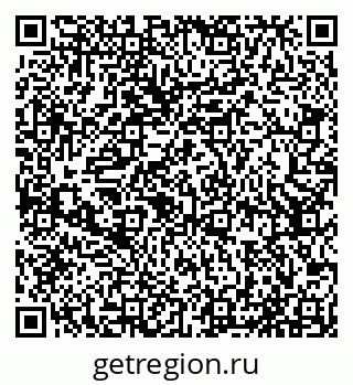 79065535873