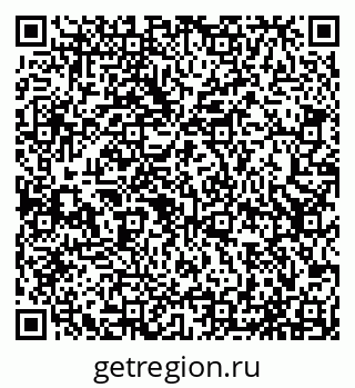 79065535933