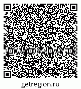 79065535945