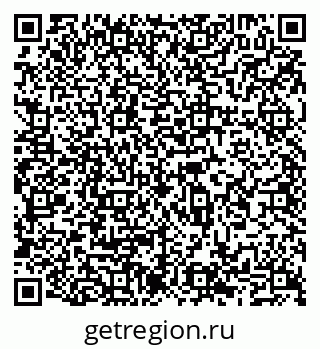 79065535949