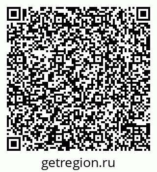 79065535963