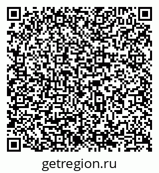 79065535975