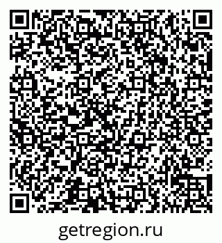 79065536017