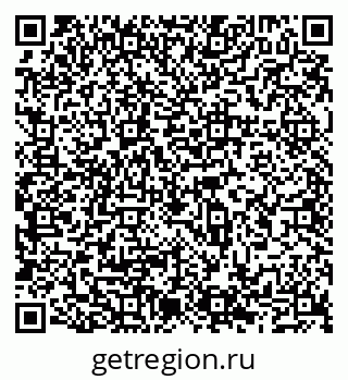 79065536048