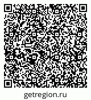 79065536079