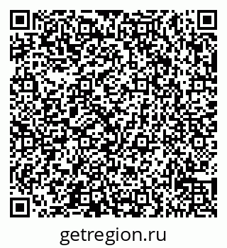 79065536116