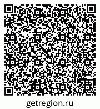 79065536132