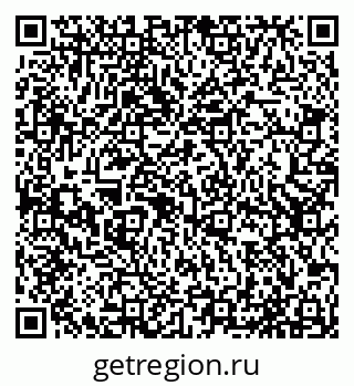 79065536133