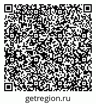 79065536162