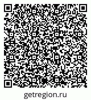 79065536175