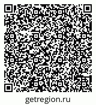 79065536179