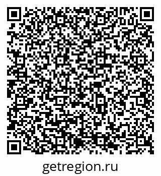 79065536190