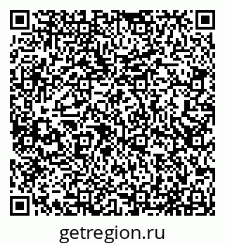 79065536194