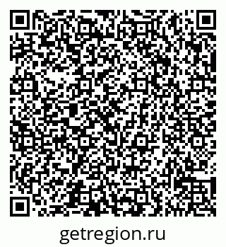 79065536214