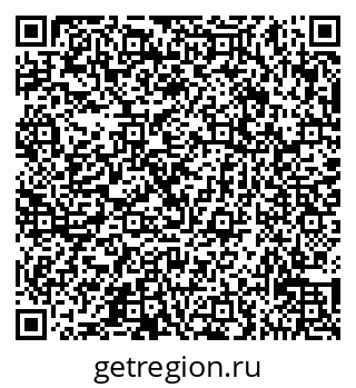 79065536238