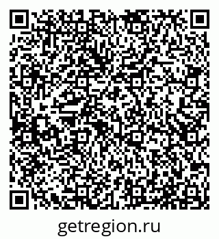 79065536240