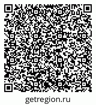 79065536247
