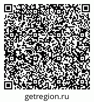 79065536254