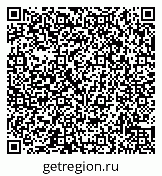 79065536256
