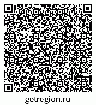79065536269