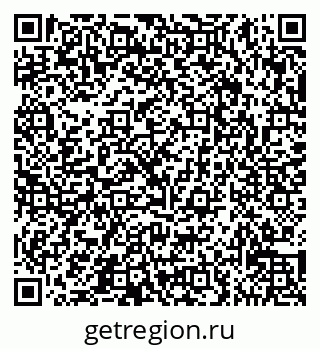 79065536283