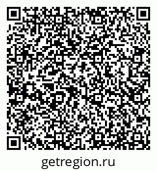 79065536305