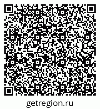 79065536345