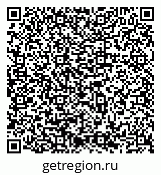 79065536380