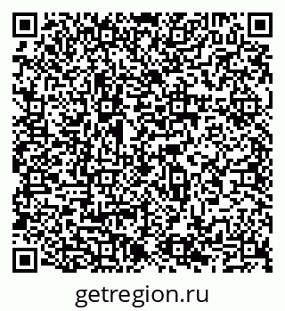 79065536384