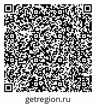 79065536385