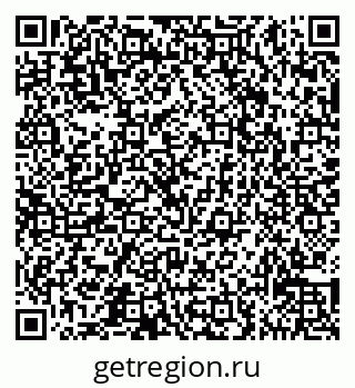 79065536412