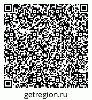 79065536433