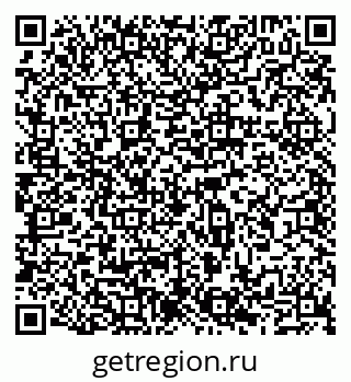 79065536472