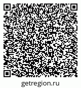 79065536481