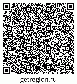 79065536485